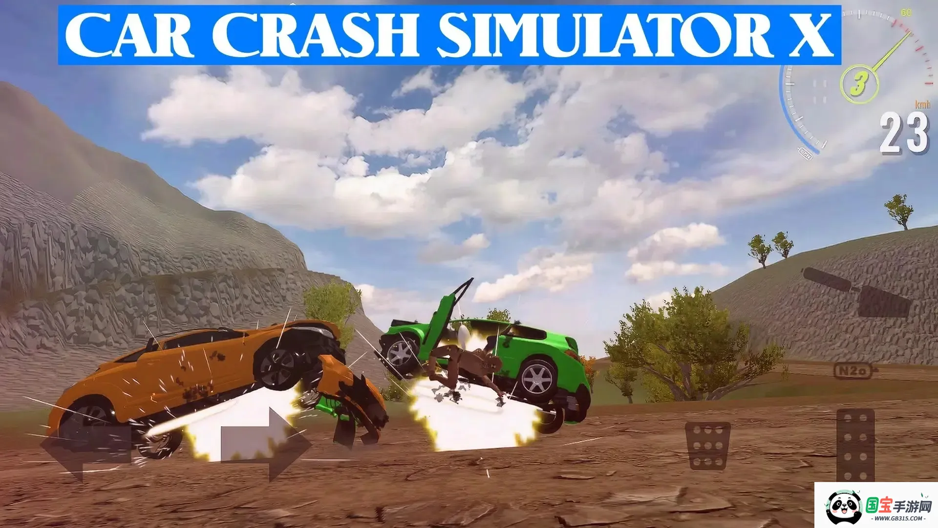 ����ģ�����˼�������·ɱ��v1.11.2 �ֻ����ͼ4