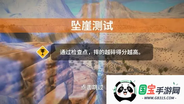 ����ģ�����˼�������·ɱ��