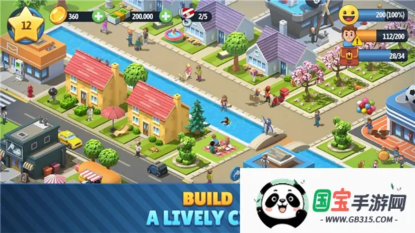 城市岛屿6中文版破解版v5.5.2 手机版截图4