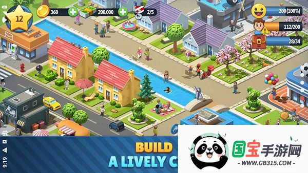 城市岛屿6中文版破解版 城市岛屿6中文版破解版