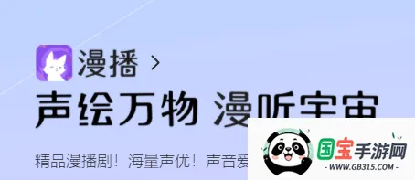 �����㲥����Ѱ�