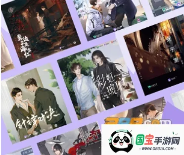 �����㲥����Ѱ�