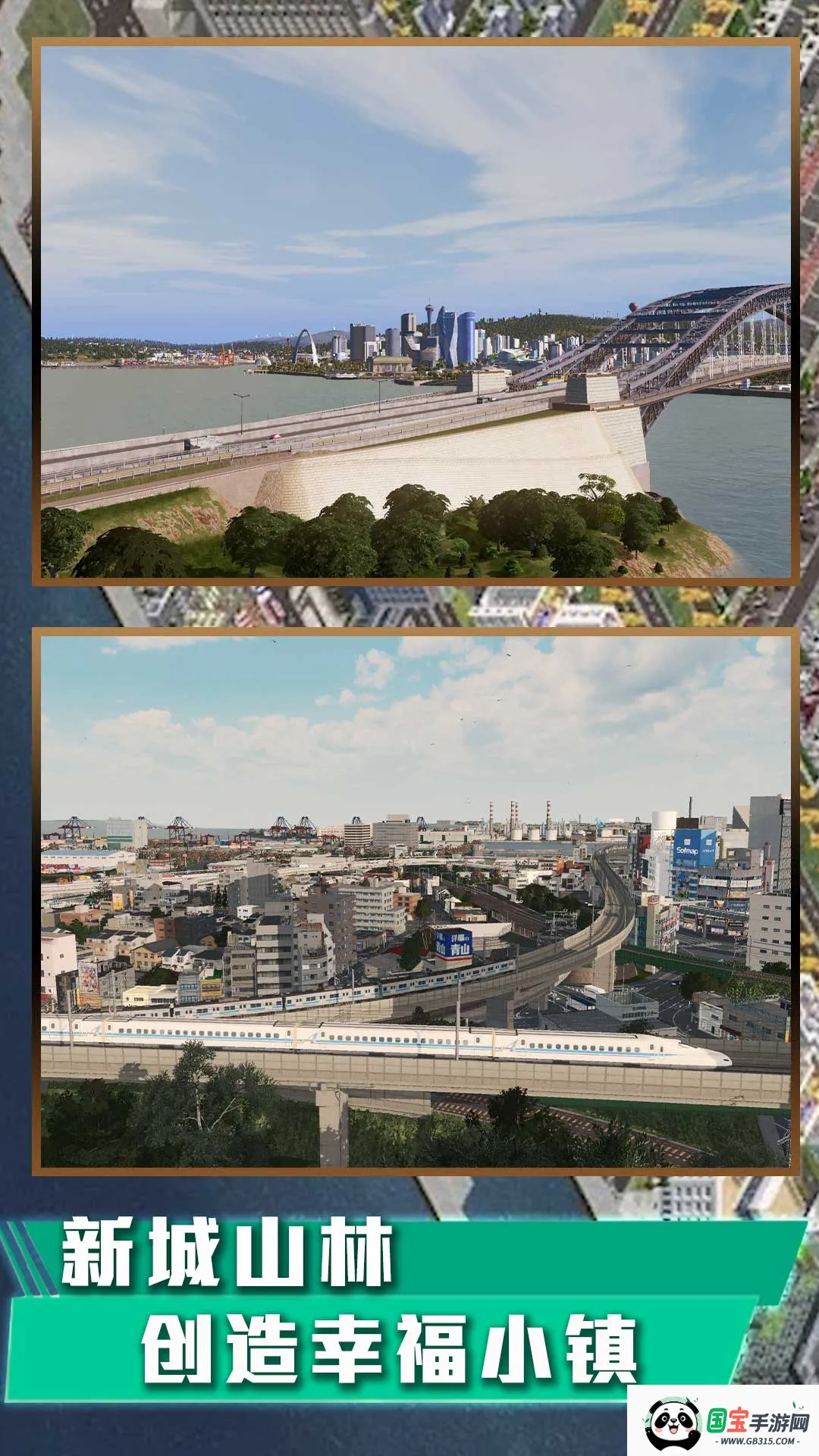 �Ҵ���֮����Ѱ�ȫ����v1.0.398 �ٷ������ͼ2