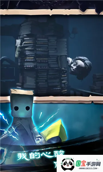 �Ҵ���֮����Ѱ�ȫ����v1.0.398 �ٷ������ͼ0