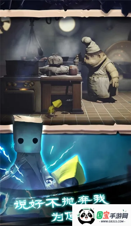 �Ҵ���֮����Ѱ�ȫ����