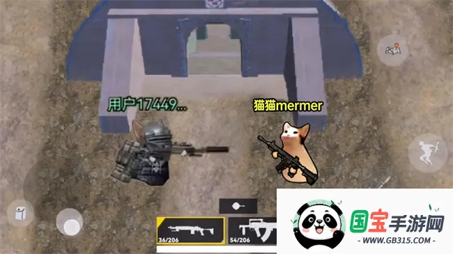 èè���������ն��ϳ�ͻ����v1.0.4 �ֻ����ͼ4