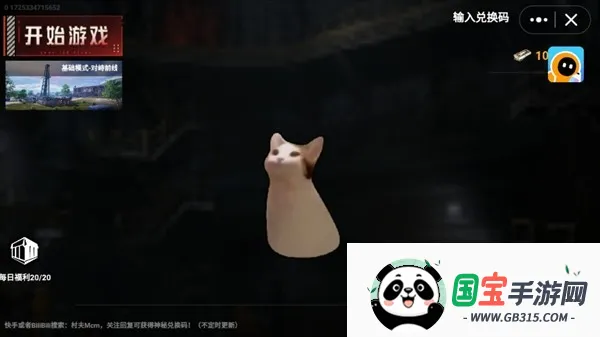 èè���������ն��ϳ�ͻ����