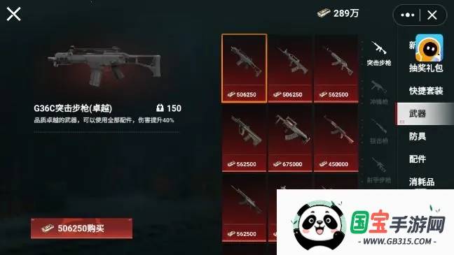 èè���������ն��ϳ�ͻ����