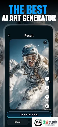 Wizard AI(AIͼ����������)