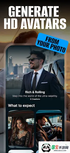 Wizard AI(AIͼ����������)