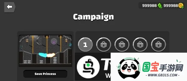 斯蒂克曼射手2026官方正版v1.03 官方正版截图3