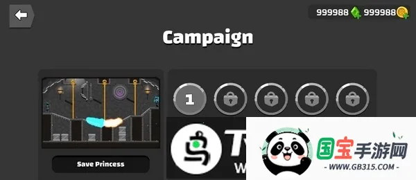 斯蒂克曼射手2026官方正版v1.03 官方正版截图1