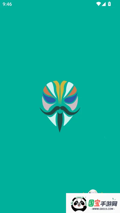 magisk����ƽ��v6.1.1.r13-unofficial ��Ѱ��ͼ2