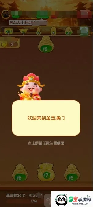 ��������2026���°汾