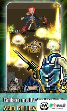 杂职养成记最新手机版v2.2 免费版截图3