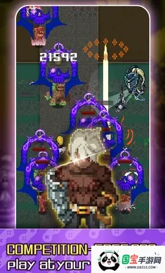 杂职养成记最新手机版v2.2 免费版截图2