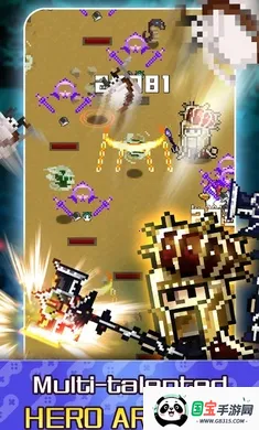 杂职养成记最新手机版v2.2 免费版截图4