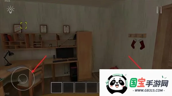 逃离家暴菜单内置功能菜单 逃离家暴菜单内置功能菜单