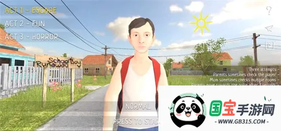 逃离家暴菜单内置功能菜单 逃离家暴菜单内置功能菜单