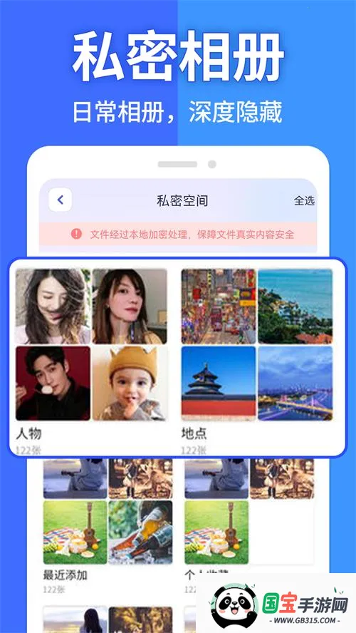 Ӧ�����ؼ������ƽ������