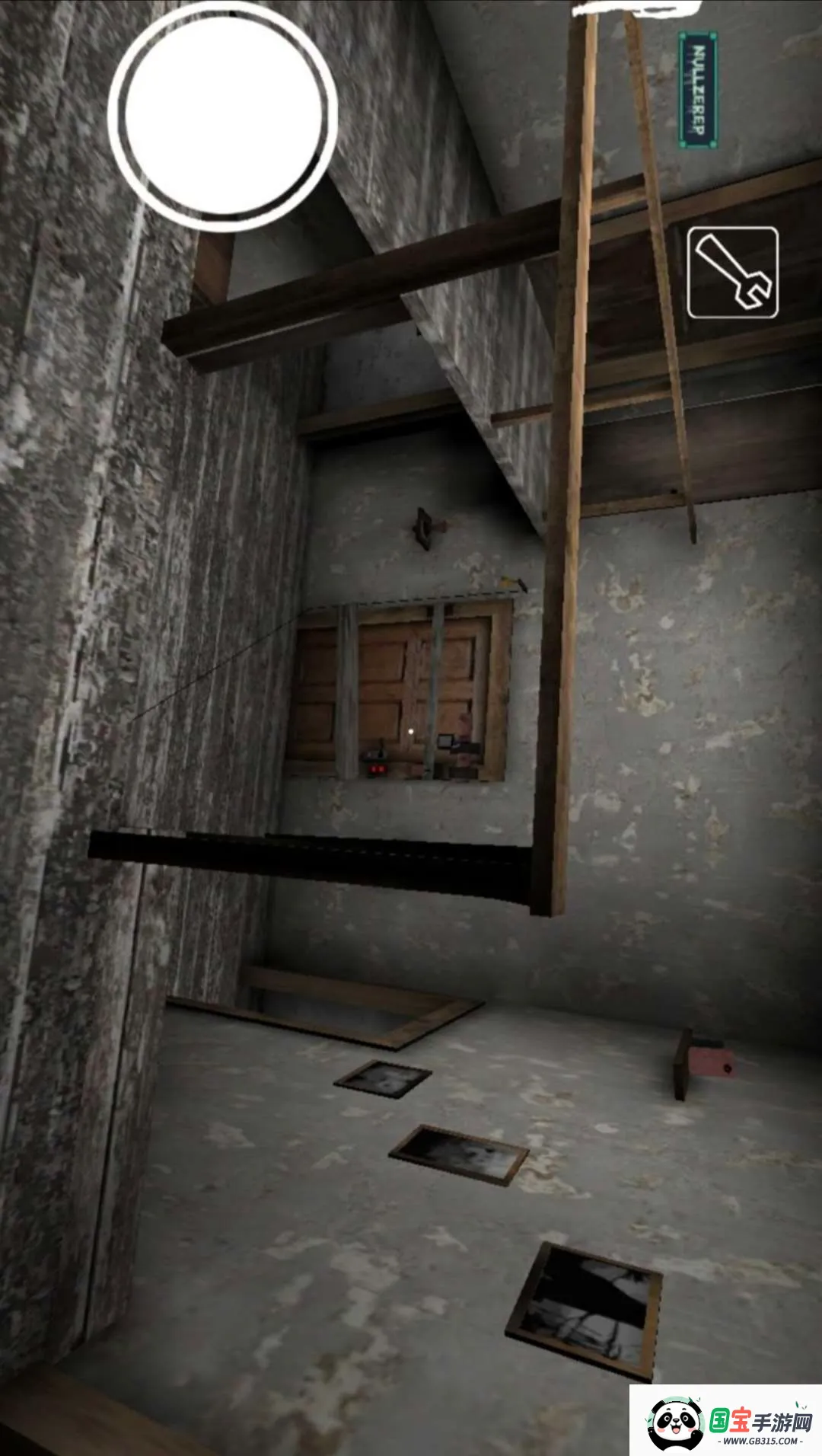 �ֲ�����1XUI��Խ��׿���ֻ���v1.0.1.2 �ٷ������ͼ0