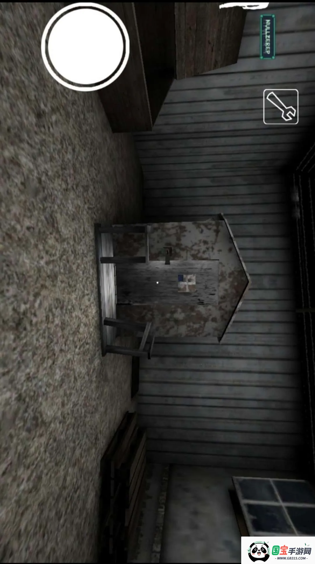 �ֲ�����1XUI��Խ��׿���ֻ���v1.0.1.2 �ٷ������ͼ3