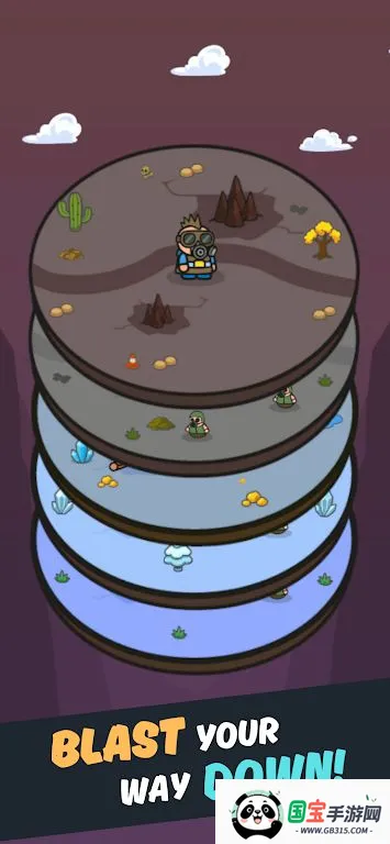 ����ĩ��2026�ٷ����°汾v1.0 �ٷ������ͼ0