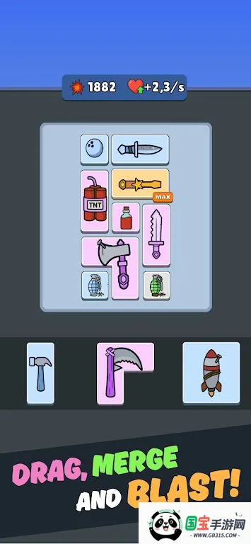 ����ĩ��2026�ٷ����°汾v1.0 �ٷ������ͼ3