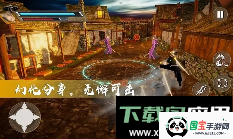 武神刺激传说只狼精英(动作游戏)v1.1 手机版截图1