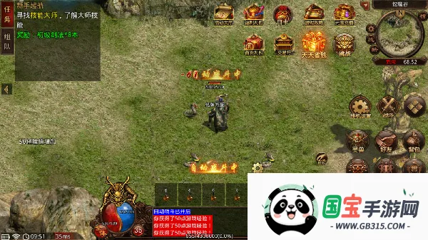 月光32026下载安装 月光32026下载安装