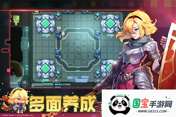 ���ز��׹�������ʿ���ѹھ�֮�������ð��b����׿���ֻ���v3.42.0 �ֻ����ͼ0