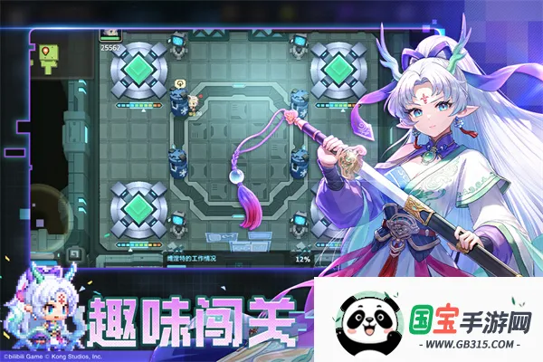 ���ز��׹�������ʿ���ѹھ�֮�������ð��b����׿���ֻ���v3.42.0 �ֻ����ͼ2