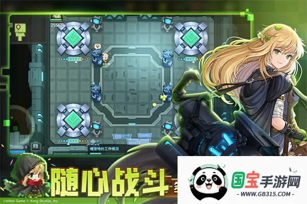 ���ز��׹�������ʿ���ѹھ�֮�������ð��b����׿���ֻ���v3.42.0 �ֻ����ͼ4