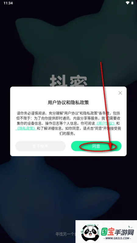 ����app����