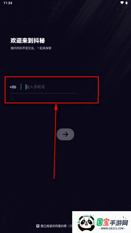 ����2026���ذ�װ