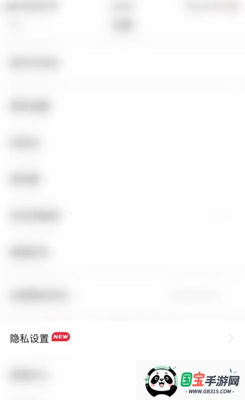 ����2026���ذ�װ