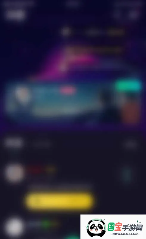 ����2026���ذ�װ