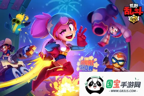 ��Ұ�Ҷ�˽�˷����°�(Null��s Brawl)