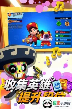 ��Ұ�Ҷ�˽�˷����°�(Null��s Brawl)v65.115.3 ��Ѱ��ͼ4