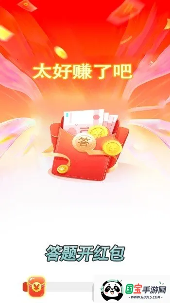 ���⿪���(����������Ϸ)