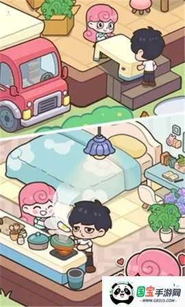 �Ҹ������ƽ���޹�����°�v1.6.0 �ٷ������ͼ1