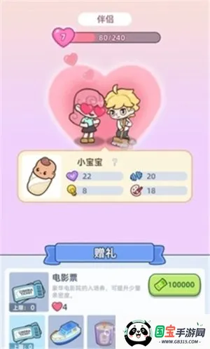 �Ҹ������ƽ���޹�����°�