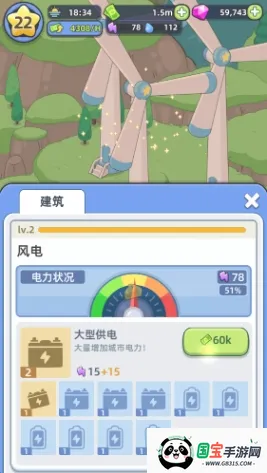 �Ҹ������ƽ���޹�����°�