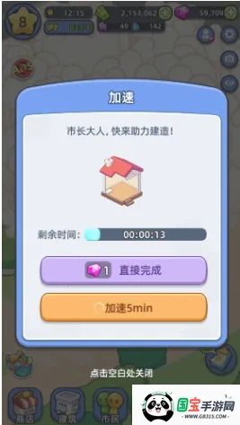 �Ҹ������ƽ���޹�����°�