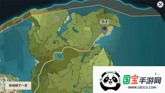 原神大战原魔1.4.3版本 原神大战原魔1.4.3版本