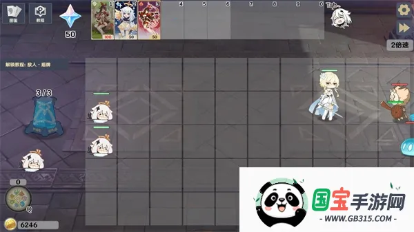 原神大战原魔1.4.3版本v1.2.1 安卓版截图4