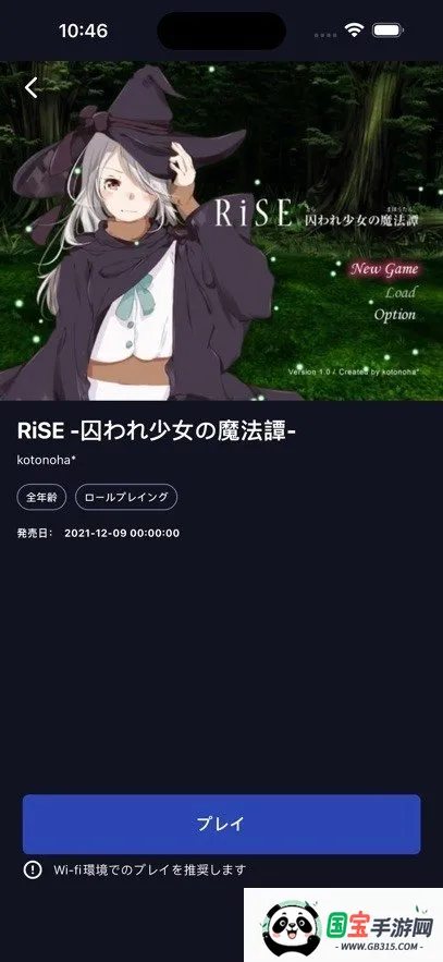 DL Play Box2026�ٷ����°汾