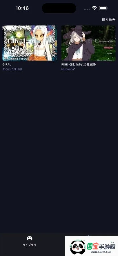 DL Play Box2026�ٷ����°汾