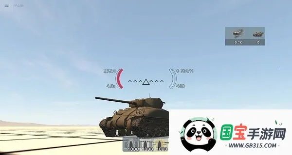 װ�׷����ƽ��v2026.2.1.1-PBT �ֻ����ͼ2