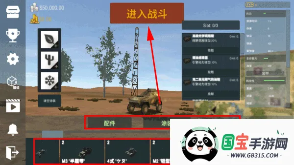 װ�׷����ƽ��